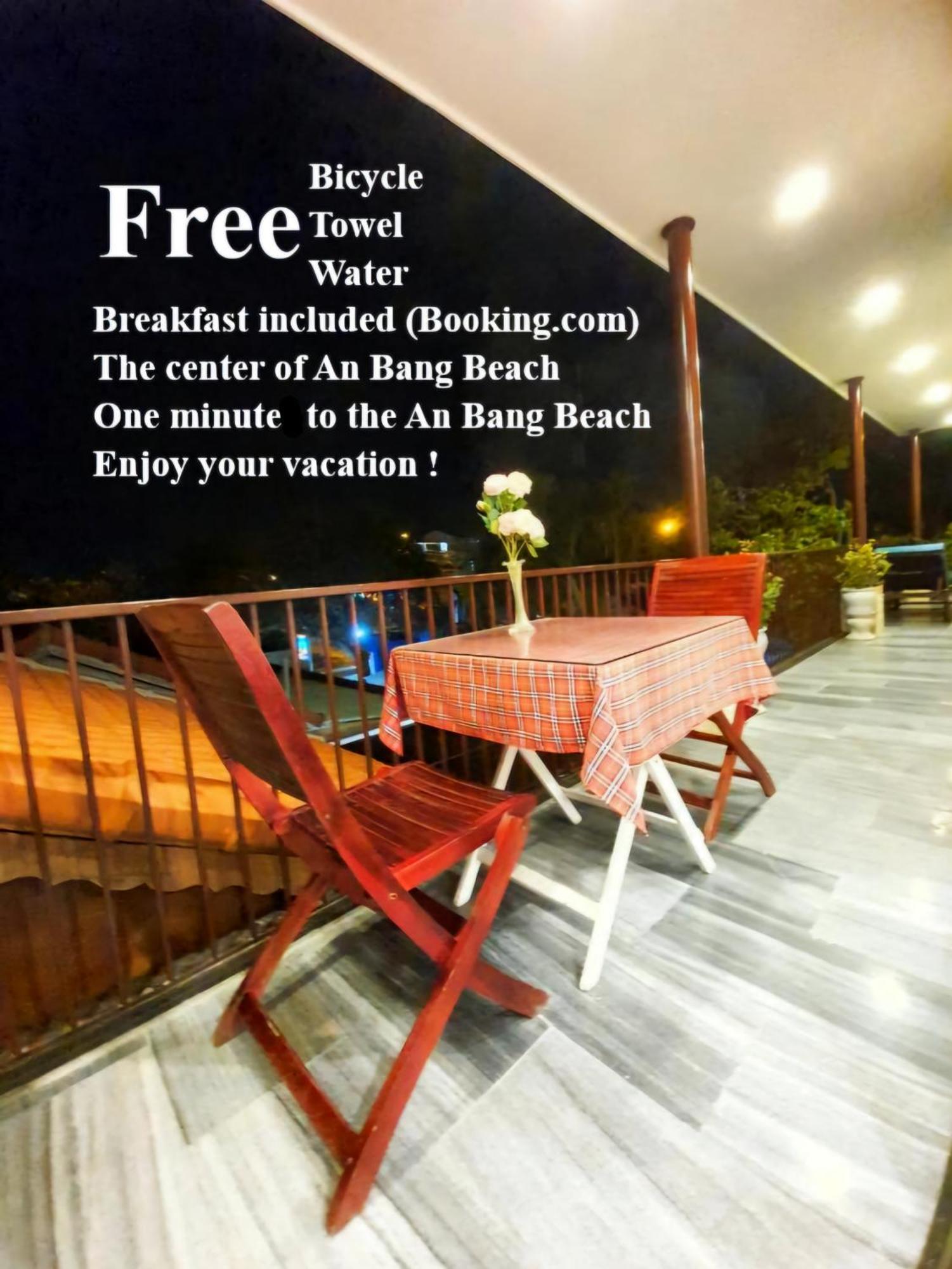 Milk Fruit Homestay - An Bang Beach هوي ان المظهر الخارجي الصورة